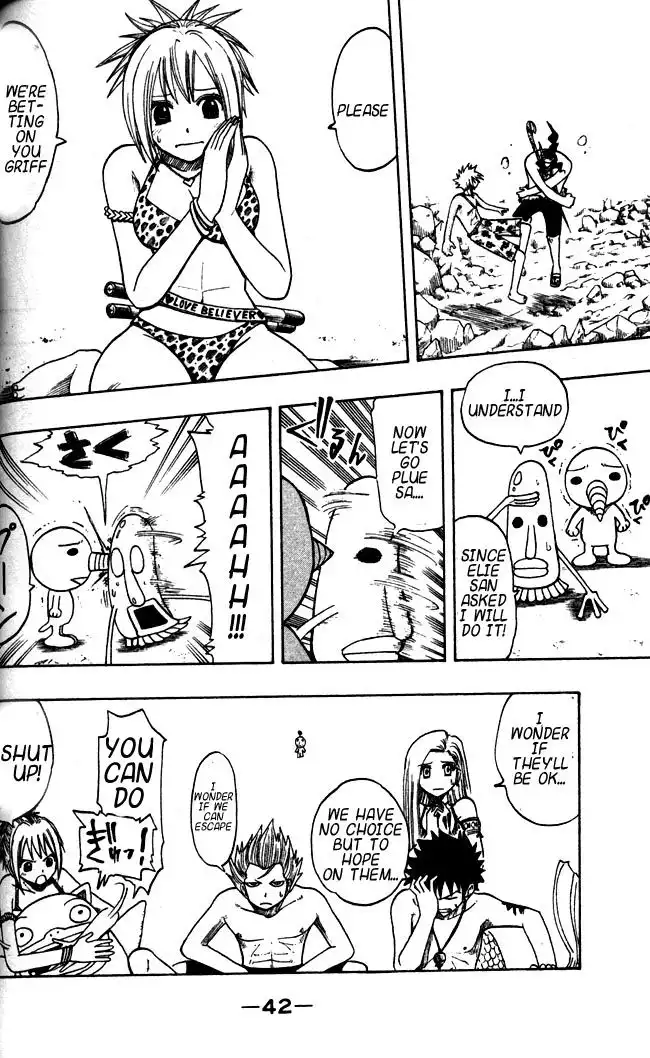 Rave Master Chapter 107 19